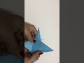 ديناصور اورجامى Origami Dinosaur