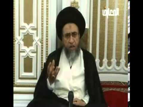 حكم السجود على القطن و ما شاكله السجود السيد صباح شبر فواصل فقهية