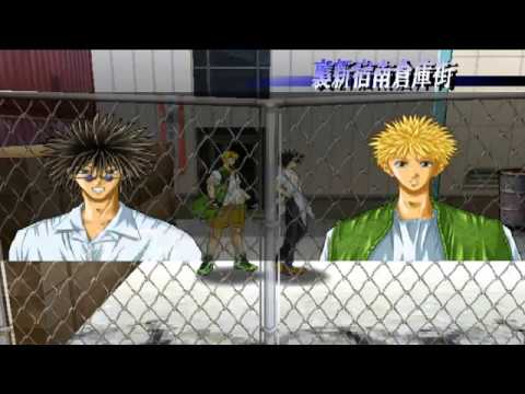 GetBackers Dakkanya Dakkandayo Zenin Shuugou Gameplay HD 1080p PS2 – Видео  Dailymotion