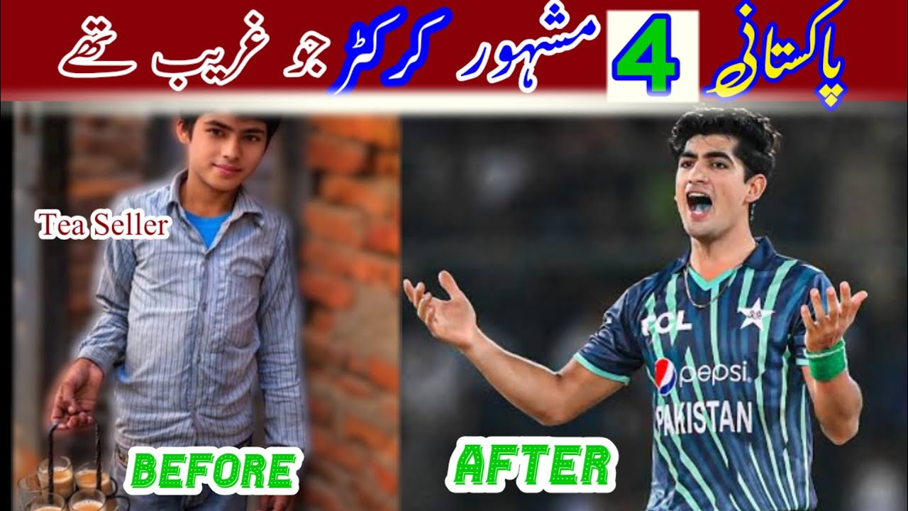 Top Pakistani Cricketers Who Was Very Poor