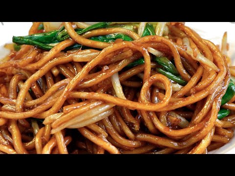 Video: From Chinese Food: Noodles With Oyster Sauce