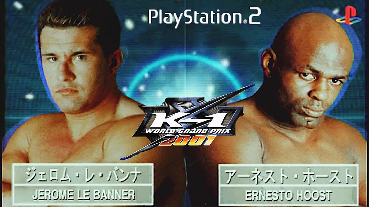 PS2🎮「K-1 WORLD GRAND PRIX 2001」エキシビション戦（COM観戦）ジェロム・レ・バンナ選手VSアーネスト・ホースト選手