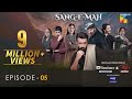 Sang-e-Mah EP 05 [Eng Sub] 06 Feb 22 - Presented by Dawlance & Itel Mobile, Powered By Master Paints