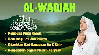 IKHTIAR LANGIT!! AMALAN PEMBUKA PINTU REZEKI ABAH GURU SEKUMPUL - SURAT AL WAQIAH - MUROTAL MERDU