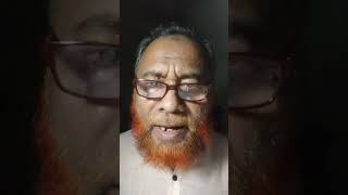 জ্ঞান-বিজ্ঞান ও প্রযুক্তির অনুশীলন ও গতিশীল হওয়া।