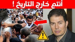 المؤامرة العالمية ضد خير أمة أخرجت للناس! حامد عبد الصمد