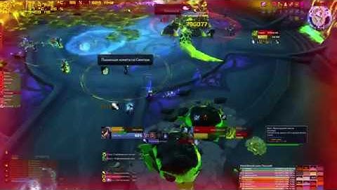 Ingenium vs Mythic Goroth - Frost Mage PoV