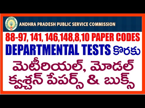 DEPARTMENTAL TEST MATERIAL PREVIOUS QUESTION PAPERS - 88-97 141 146-148 8-10 PDF DEPARTMENTAL TEST