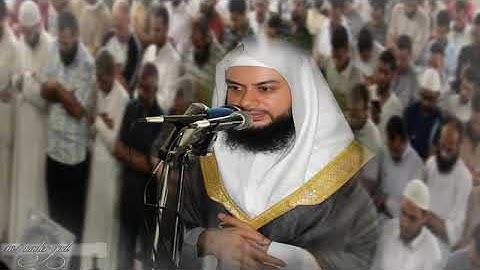 القرآن الكريم كاملا بصوت القارئ حاتم فريد الواعر الجزء الثاني