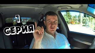 ✅ ПОКУПАЮ КВАРТИРУ В СОЧИ !!! / Недвижимость Сочи ✅ ПОКУПАЮ КВАРТИРУ В СОЧИ !!! / Недвижимость Сочи