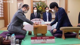 名人戦第5局　斎藤八段巻き返しなるか　対局室検分