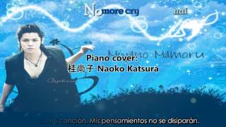 Orpheus – Miyano Mamoru (sub español   lyrics)