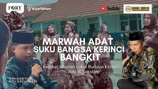 KENDURI MUATAN LOKAL SMPN 8 SUNGAI PENUH : MARWAH ADAT KEMBALI BANGKIT DI ERA DIGITAL \u0026 ANAK MUDA🔥