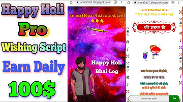 Happy Holi Pro WhatsApp Viral Wishing Script for Blogger 2022 || New Festival Viral Script 2022
