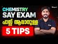 Tips for Plustwo Chemistry SAY/Improvement Exam | Eduport Plustwo
