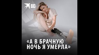 Алла Бочковская из Новосибирска потеряла ногу, а теперь учит людей красиво ходить на протезах