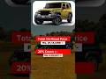 Mahindra Rox star ⭐️ edition onroad price and EMI details | New Thar Roxx Colour #shorts #thar