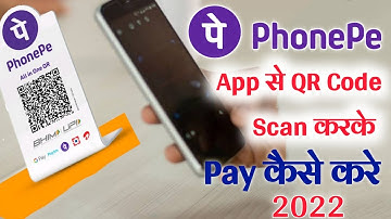 Phonepe से QR CODE Scan करके Payment कैसे करे | Phonepe scan qr code payment | phonepe qr Code scan