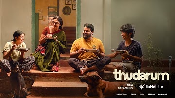 Thudarum | Official Trailer | Mohanlal | Shobana | Prakash Varma | JioHotstar | Now Streaming