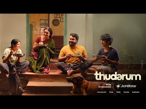 Thudarum | Official Trailer | Mohanlal | Shobana | Prakash Varma | JioHotstar | Now Streaming