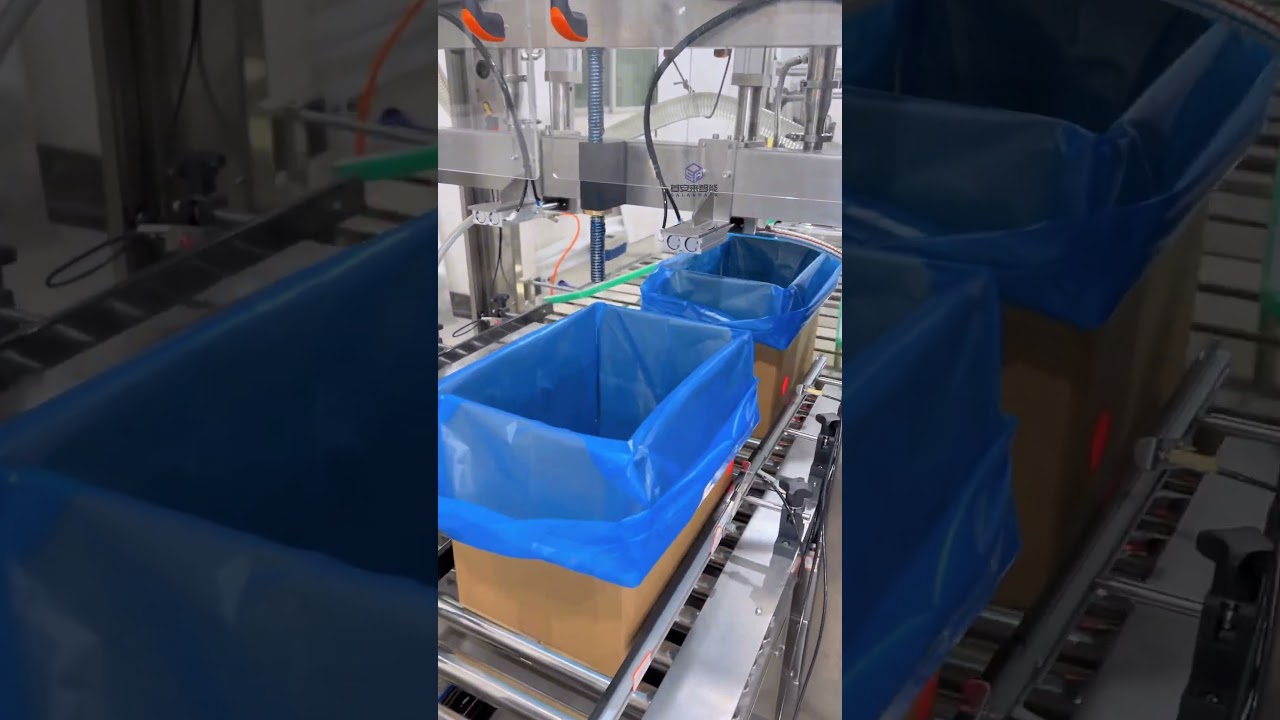 I just finished calibrating my butter filling machine. How's it working? 