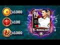 БЕСКОНЕЧНЫЕ ПАКИ!! Лунный Новый Год РАЗОРВАН! - Новое Событие FIFA MOBILE 20: Pack Opening New Event