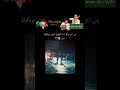 اخر حركه      