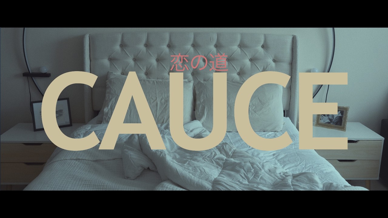 Guarda THEKOIWAY | CAUCE | Video Oficial su YouTube Guarda THEKOIWAY | CAUCE | Video Oficial su YouTube