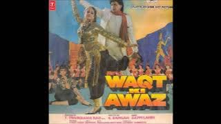 Kishore Kumar, Asha Bhosle - A Guru Aa Jao