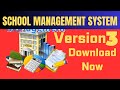 School Management System Version 3 (Download Now)
