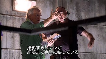 映画『ブラックハット』撮影メイキング映像