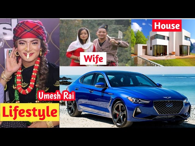 Umesh Rai (Fulandeko Aama) Lifestyle | Age, Education,  Career, Biography, Wife, income, Family& Mix
