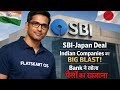 SBI-Japan Mega Deal: India Firms' Game Changer? #india 