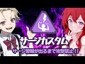 サージカスタムマッチ&通常カスタム🎵参加型🌞【フォートナイト】#shorts#カスタムマッチ