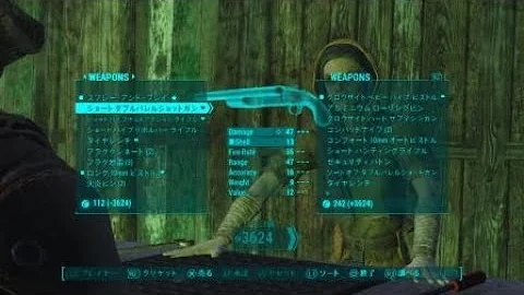 تحميل スプレーアンドプレイ Mp4 Mp3