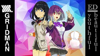 Youthful Beautiful Violinviola Cover Ssss.gridman Ending Theme