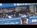 初回からえげつない投球をする尾形に思わず笑ってしまうホークスベンチ