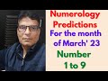 Numerology Prediction-March &#39;23 for Number 1 to 9