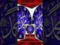 #من زرع الأخلاق حصد المحبة والاحترام. #❤️
