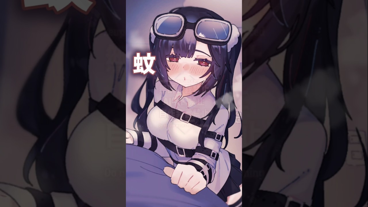 それはそれとして吸うのやめて欲しいな #イラスト #イラストメイキング #illustrationnation #ibispaint