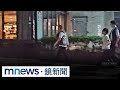 京華城案及相關爭議