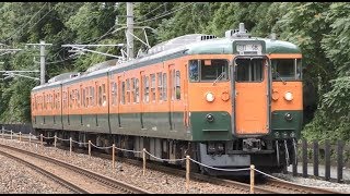 【しなの鉄道.湘南色】115系S3編成 @屋代ー千曲