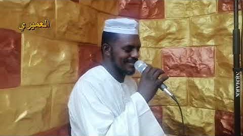 الشيخ عبدالله الجعلي آيات من سورة البقرة تراويح اول يوم 2023