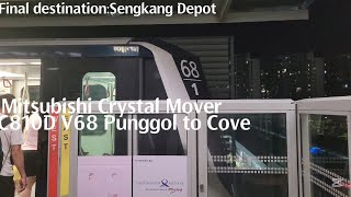 [SBST] C810D V68 Punggol to Cove