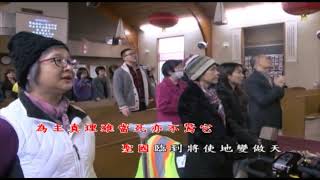 485 主大恩惠若施落在我一生 賴鴻毅牧師台語聖詩卡拉OK