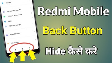 Redmi Back Button Hide | Redmi Note 10 Me Back Button Kaise Hataye