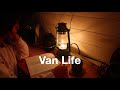 Van Life：Spend a Quiet Evening with Me, Evening Routine