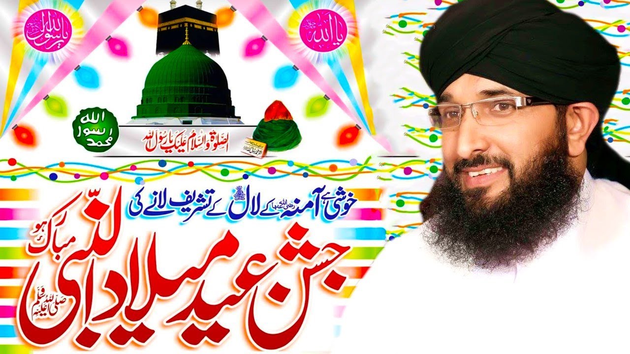 molana jafar qureshi bayan mp3 download molana jafar qureshi bayan mp3 download