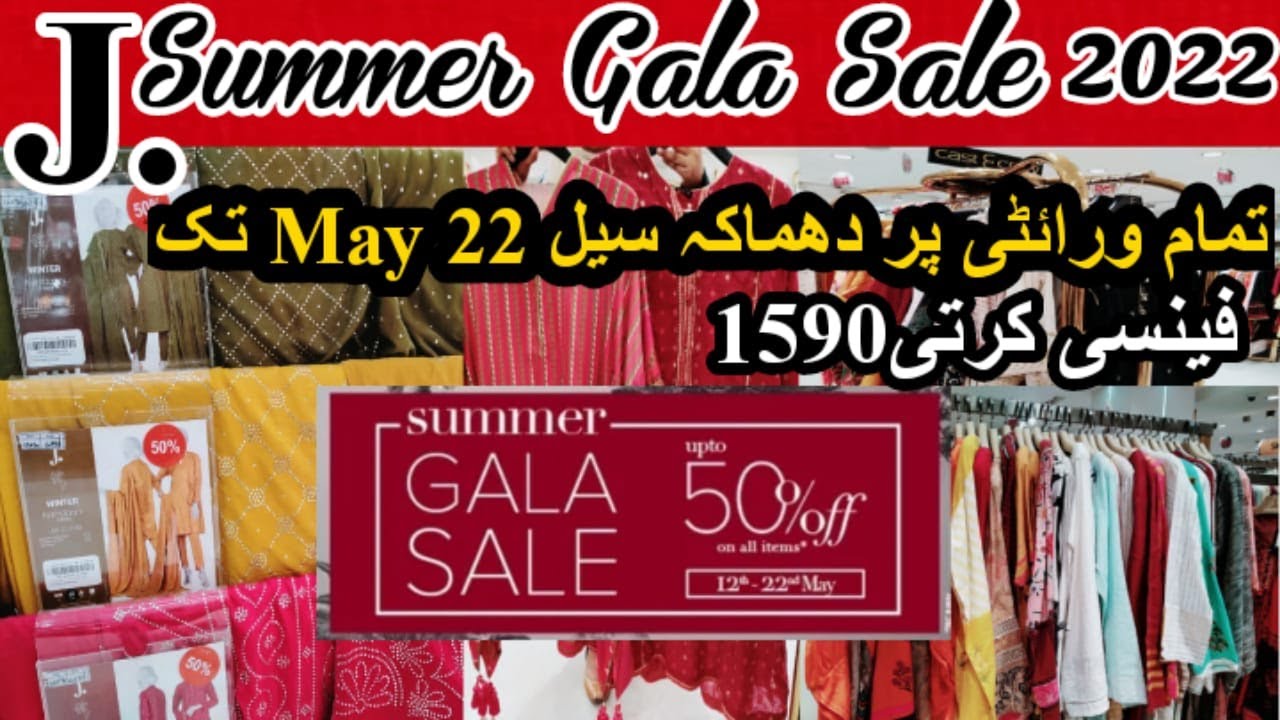 J.Summer Gala Sale 2022/Biggest Sale of the Year/J.Pret Ready to Wear/J. Unstitched Collection/Vlog