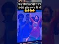 Trending.. #cricket #cricketlover #dhoni #trending #funny #explore